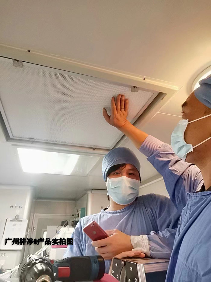 高效過濾器更換現場實拍圖 高效過濾器更換現場實拍圖