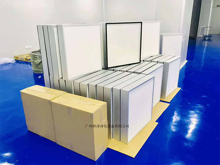 高效空氣過濾器更換周期的合理控制對于保證生產(chǎn)環(huán)境和產(chǎn)品質(zhì)量至關(guān)重要。